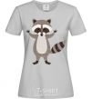 Women's T-shirt Sweet racoon hug grey фото