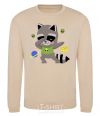 Sweatshirt Hype racoon sand фото