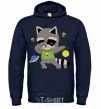 Men`s hoodie Hype racoon navy-blue фото