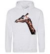Men`s hoodie Pastel giraffe sport-grey фото