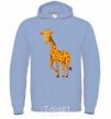 Men`s hoodie The giraffe smiles sky-blue фото