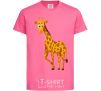 Kids T-shirt The giraffe smiles heliconia фото