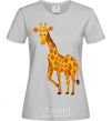 Women's T-shirt The giraffe smiles grey фото