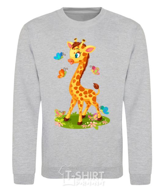 Sweatshirt A giraffe with butterflies sport-grey фото