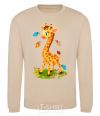 Sweatshirt A giraffe with butterflies sand фото