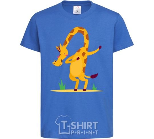 Детская футболка Вежливый жираф Ярко-синий фото