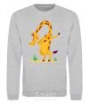 Sweatshirt Polite giraffe sport-grey фото