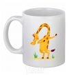 Ceramic mug Polite giraffe White фото