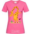 Женская футболка Вежливый жираф Ярко-розовый фото