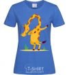 Женская футболка Вежливый жираф Ярко-синий фото