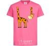 Kids T-shirt The giraffe hovered heliconia фото