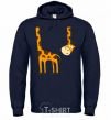 Men`s hoodie The giraffe hovered navy-blue фото