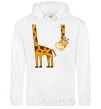 Men`s hoodie The giraffe hovered White фото