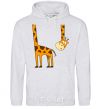 Men`s hoodie The giraffe hovered sport-grey фото
