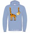 Men`s hoodie The giraffe hovered sky-blue фото