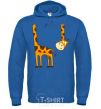 Men`s hoodie The giraffe hovered royal фото