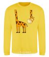 Sweatshirt The giraffe hovered yellow фото