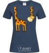 Women's T-shirt The giraffe hovered navy-blue фото