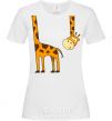 Women's T-shirt The giraffe hovered White фото