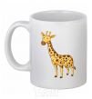 Ceramic mug Standing giraffe White фото