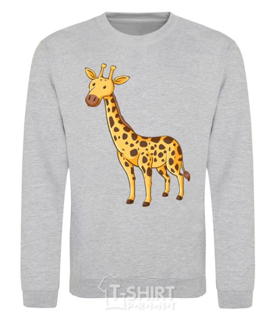 Sweatshirt Standing giraffe sport-grey фото