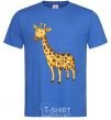 Мужская футболка Standing giraffe Ярко-синий фото