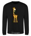 Sweatshirt A giraffe eats a twig black фото