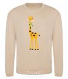 Sweatshirt A giraffe eats a twig sand фото