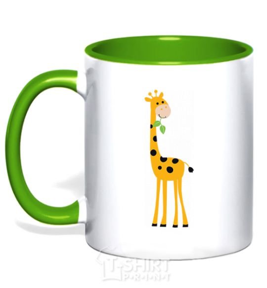 Чашка с цветной ручкой Жираф кушает веточку Зеленый фото