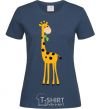 Женская футболка Жираф кушает веточку Темно-синий фото