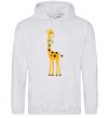 Men`s hoodie A giraffe eats a twig sport-grey фото