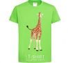 Детская футболка Просто жираф Лаймовый фото