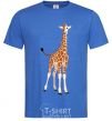 Мужская футболка Просто жираф Ярко-синий фото