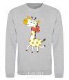 Sweatshirt A giraffe in a red scarf sport-grey фото