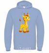 Men`s hoodie Baby giraffe sky-blue фото