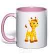 Чашка с цветной ручкой Малыш жираф Нежно розовый фото