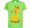 Kids T-shirt Baby giraffe orchid-green фото