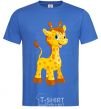 Men's T-Shirt Baby giraffe royal-blue фото