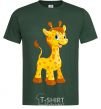 Men's T-Shirt Baby giraffe bottle-green фото