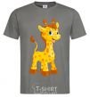 Men's T-Shirt Baby giraffe dark-grey фото
