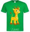 Men's T-Shirt Baby giraffe kelly-green фото