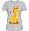 Women's T-shirt Baby giraffe grey фото