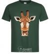 Men's T-Shirt Giraffe art bottle-green фото