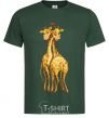 Мужская футболка Жирафики обнимаются Темно-зеленый фото