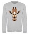Sweatshirt Crystal giraffe sport-grey фото