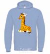 Men`s hoodie A giraffe lying down sky-blue фото