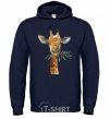 Men`s hoodie A giraffe with a sprig of paint navy-blue фото