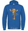 Men`s hoodie A giraffe with a sprig of paint royal фото