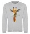 Sweatshirt A giraffe with a sprig of paint sport-grey фото