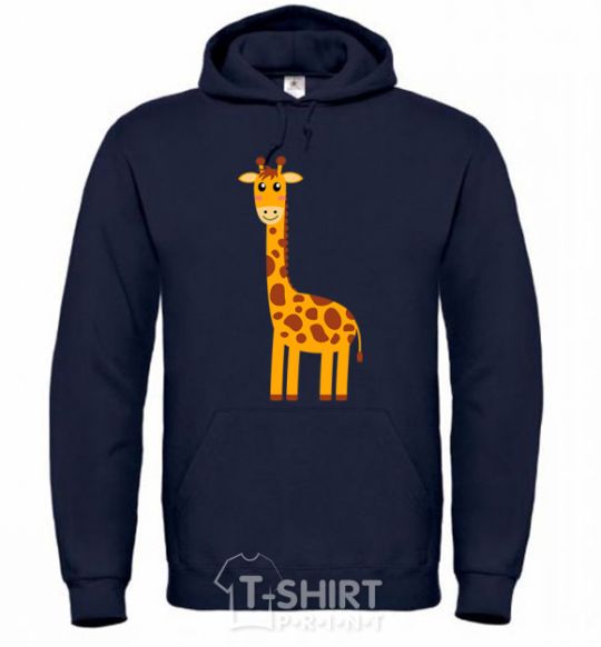 Men`s hoodie Baby giraffe V.1 navy-blue фото